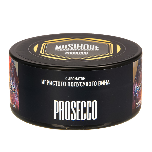 Табак Musthave Prosecco  125 грамм в Сыктывкаре
