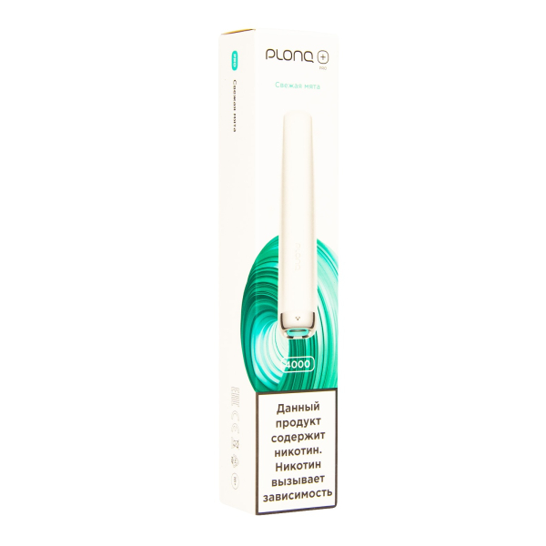 Plonq Plus Pro Свежая Мята/Северная Ягода (4000 Затяжек) 20 Мг в Сыктывкаре