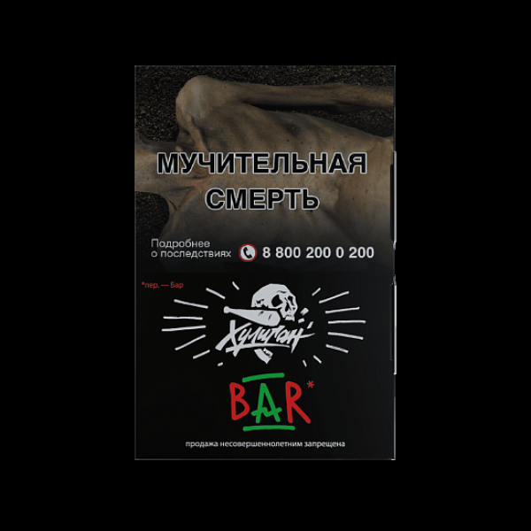 Табак  Хулиган Bar (Барбарис)  25 грамм в Сыктывкаре