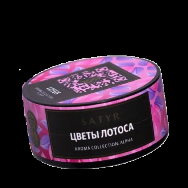 Табак Satyr Lotus (Цветы Лотоса)  25 грамм в Сыктывкаре