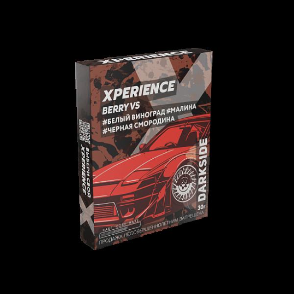 Табак Darkside Experience Berry Vs  30 грамм в Сыктывкаре