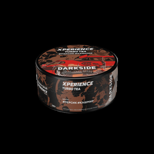 Табак Darkside Experience Turbo Tea  120 грамм в Сыктывкаре