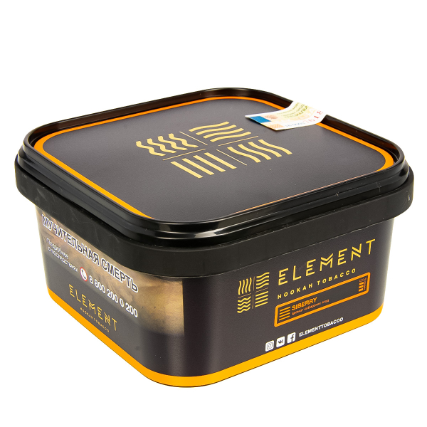 Табак Element Земля Siberry  200 грамм в Сыктывкаре