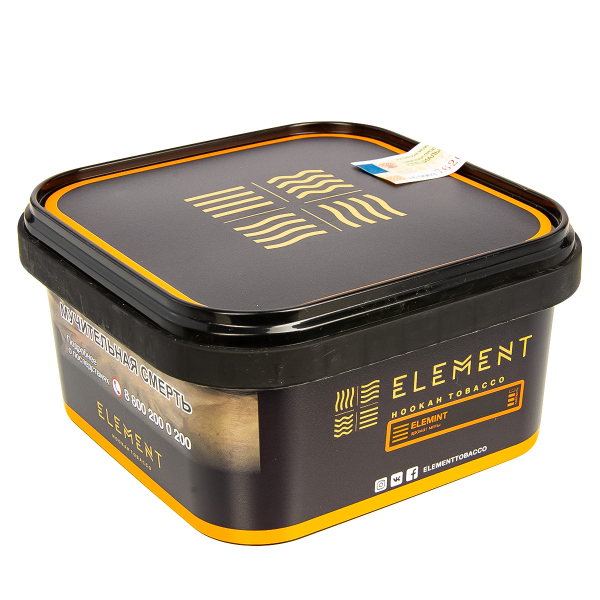 Табак Element Земля Elemint  200 грамм в Сыктывкаре