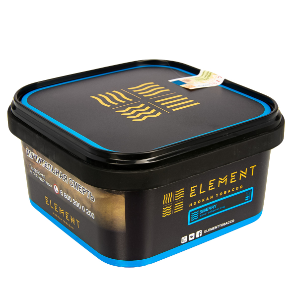 Табак Element Вода Siberry  200 грамм в Сыктывкаре