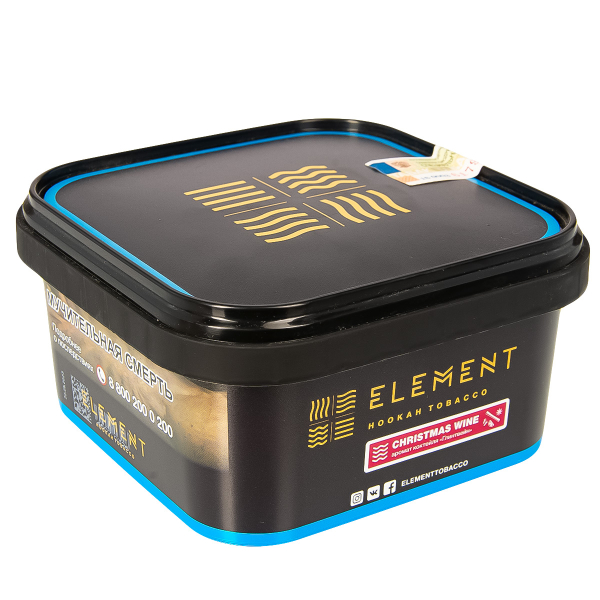 Табак Element Вода Christmas Wine  200 грамм в Сыктывкаре
