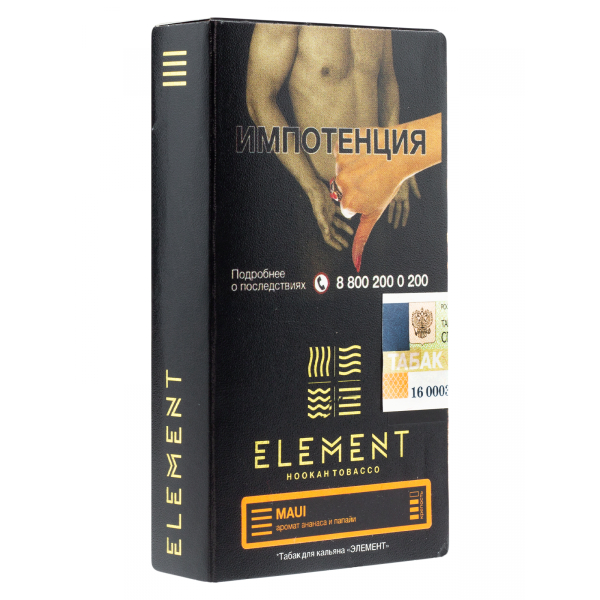 Табак Element Земля Maui  25 грамм в Сыктывкаре