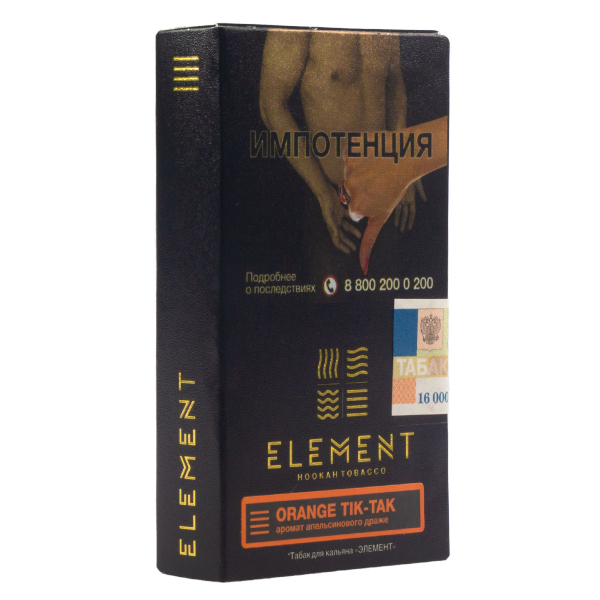 Табак Element Земля Orange Tik-Tak  25 грамм в Сыктывкаре