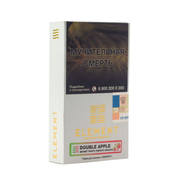 Табак Element Воздух Double Apple  25 грамм в Сыктывкаре