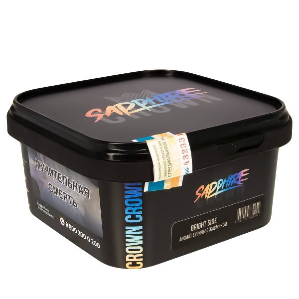 Табак Sapphire Crown Bright Side  200 грамм в Сыктывкаре