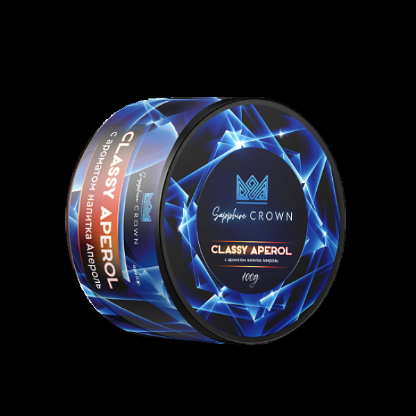 Табак Sapphire Crown Classy Aperol  200 грамм в Сыктывкаре