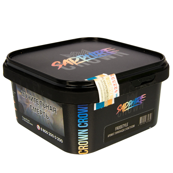 Табак Sapphire Crown Froostyle (Кактус, Лайм)  200 грамм в Сыктывкаре