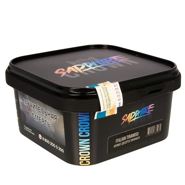 Табак Sapphire Crown Italian Tiramisu  200 грамм в Сыктывкаре