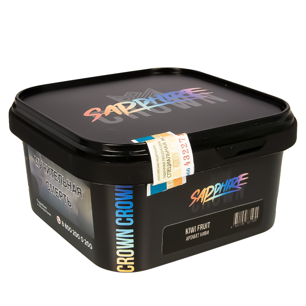 Табак Sapphire Crown Kiwi Fruit  200 грамм в Сыктывкаре