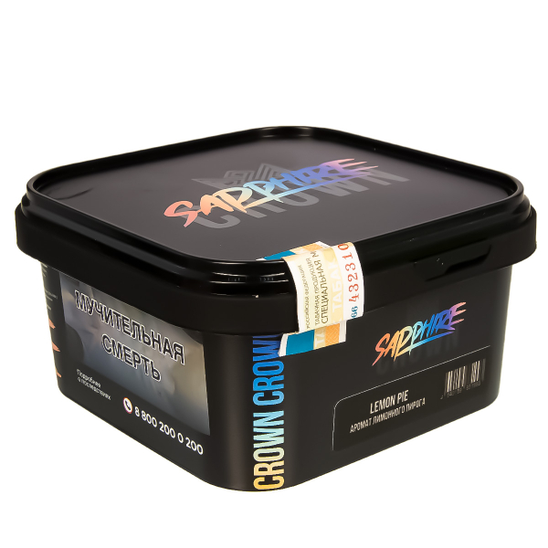 Табак Sapphire Crown Lemon Pie  200 грамм в Сыктывкаре