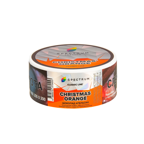 Табак Spectrum Christmas Orange  25 грамм в Сыктывкаре