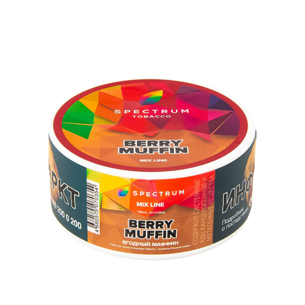 Табак Spectrum Mix Line Berry Muffin  25 грамм в Сыктывкаре