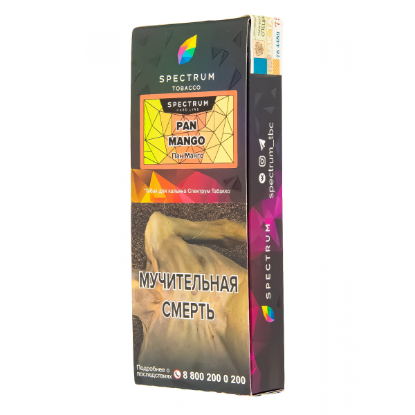 Табак Spectrum Hard Pan Mango  100 грамм в Сыктывкаре