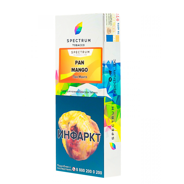 Табак Spectrum Pan Mango  100 грамм в Сыктывкаре