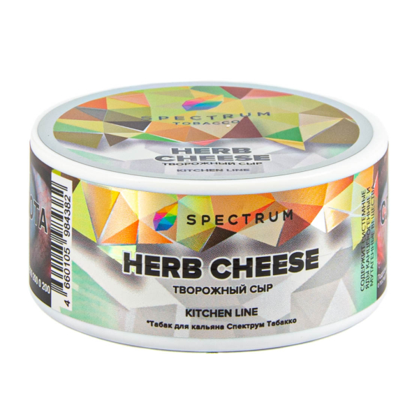 Табак Spectrum Kitchen Line Herb Cheese  25 грамм в Сыктывкаре