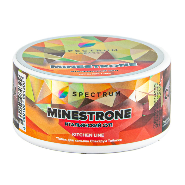 Табак Spectrum Kitchen Line Minestrone  25 грамм в Сыктывкаре