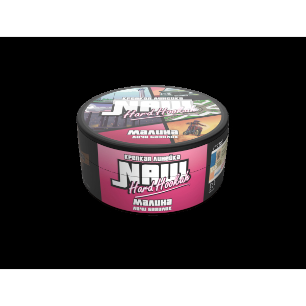 Табак Nаш Hard Малина (Личи Базилик)  М 100 грамм в Сыктывкаре