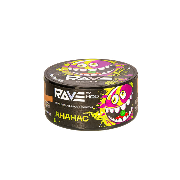 Табак Rave By Hqd Ананас  25 грамм в Сыктывкаре