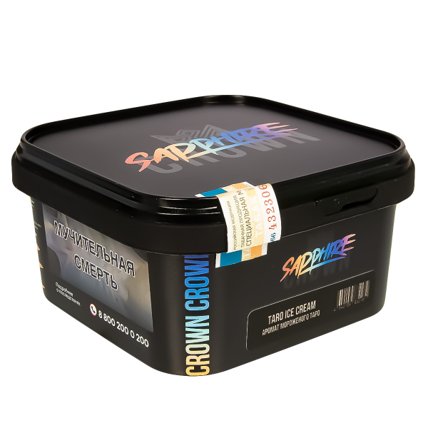 Табак Sapphire Crown Taro Ice Cream  200 грамм в Сыктывкаре