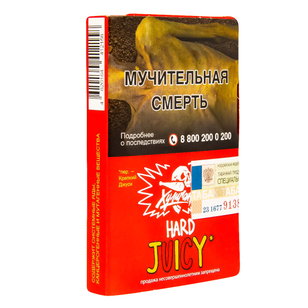 Табак Хулиган Hard Juicy  25 грамм в Сыктывкаре