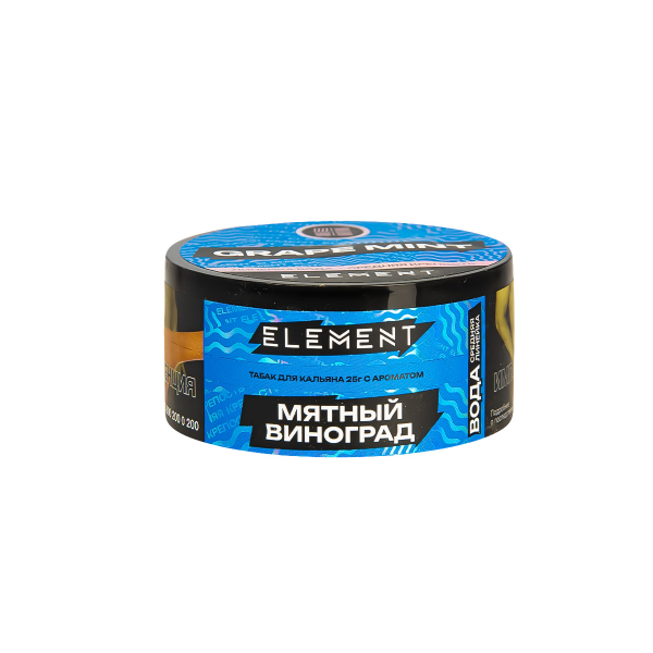 Табак Element Вода Grape Mint New  25 грамм в Сыктывкаре