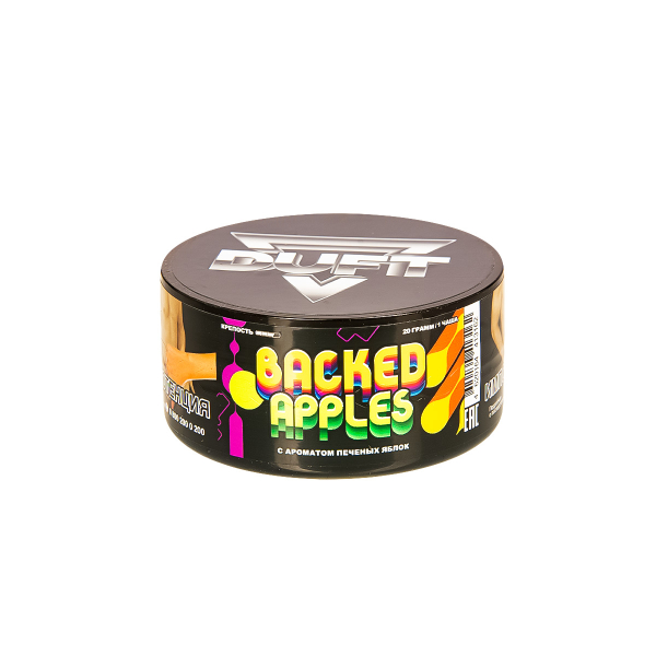 Табак Duft Baked Apples  20 грамм в Сыктывкаре