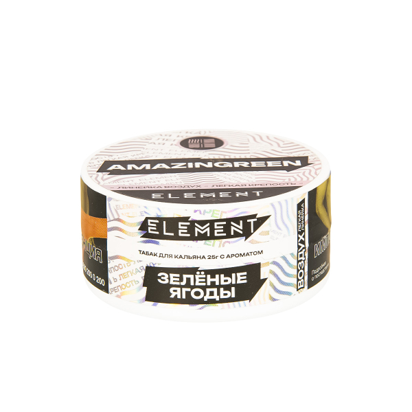 Табак Element Воздух Amazingreen New  25 грамм в Сыктывкаре
