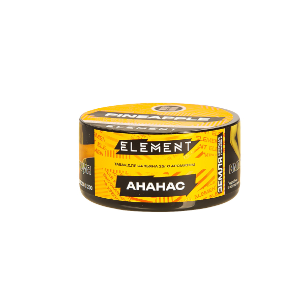Табак Element Земля Pineapple New  25 грамм в Сыктывкаре