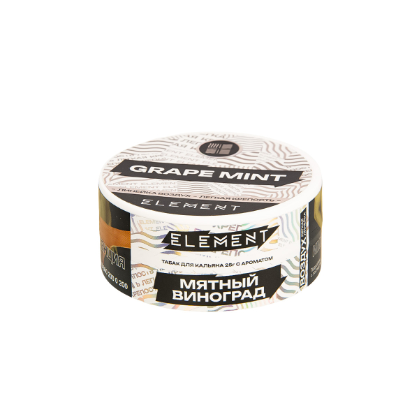 Табак Element Воздух Grape Mint New  25 грамм в Сыктывкаре