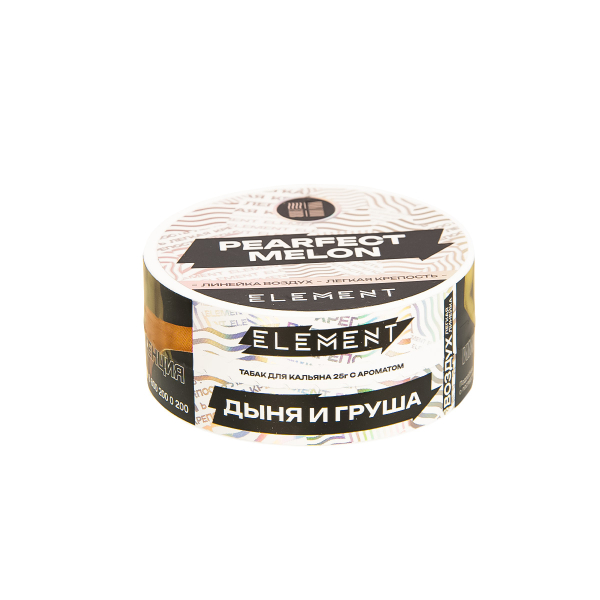 Табак Element Воздух Perfect Melon New  25 грамм в Сыктывкаре