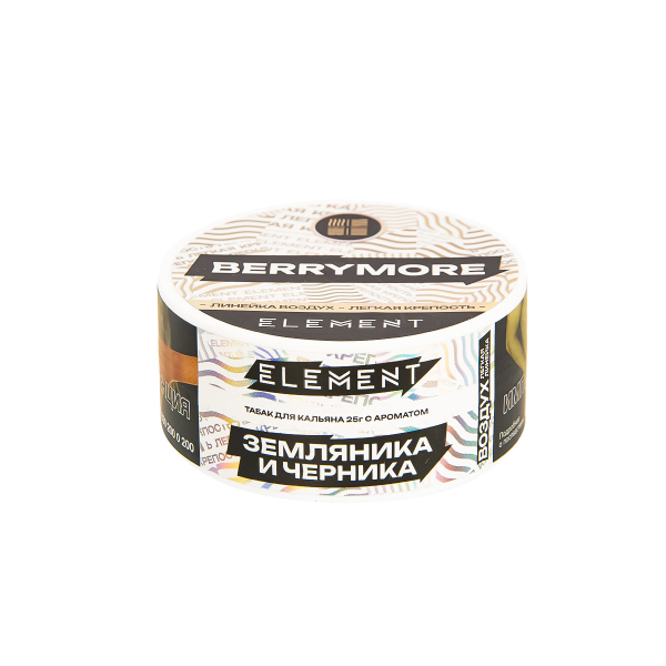 Табак Element Воздух Berrymore New  25 грамм в Сыктывкаре