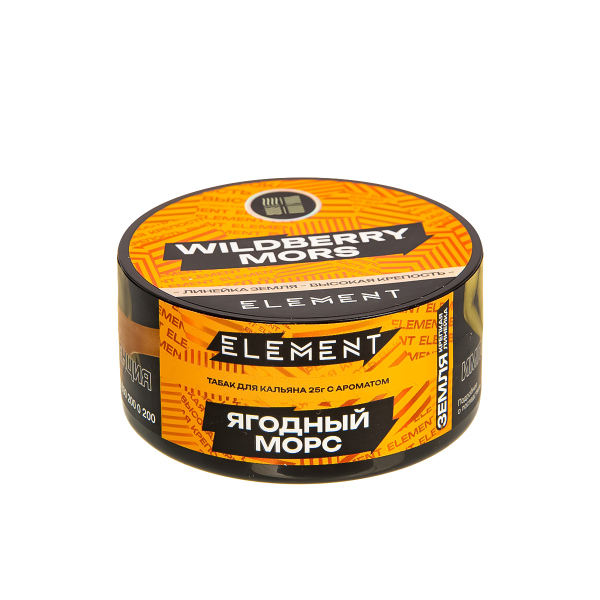 Табак Element Земля Wildberry Mors New  25 грамм в Сыктывкаре