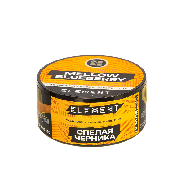 Табак Element Земля Mellow Blueberry New  25 грамм в Сыктывкаре