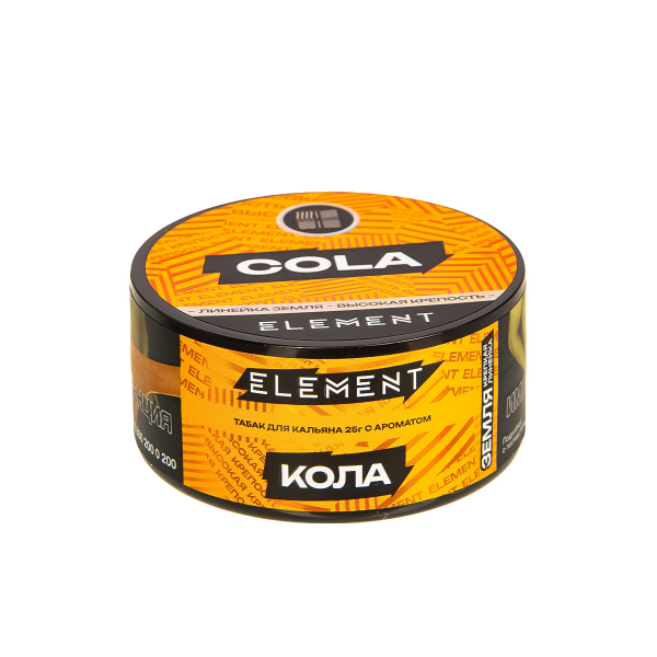 Табак Element Земля Cola New  25 грамм в Сыктывкаре