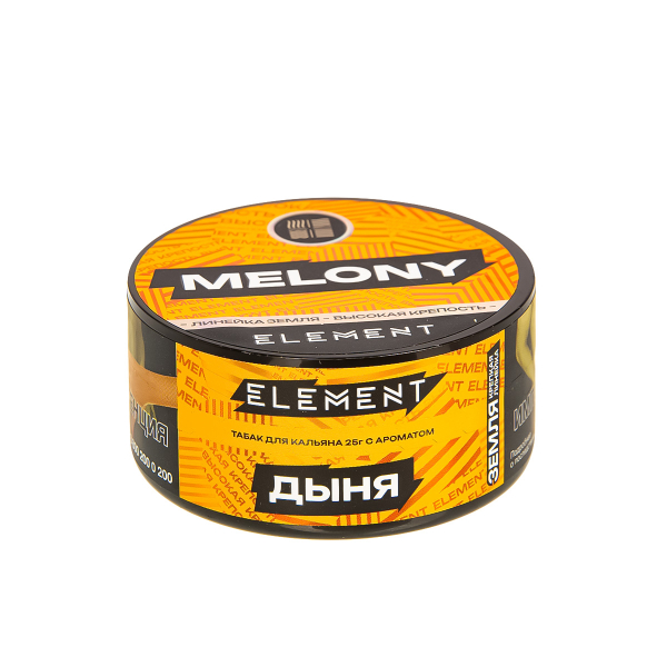 Табак Element Земля Melony New  25 грамм в Сыктывкаре