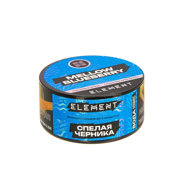 Табак Element Вода Mellow Blueberry New  25 грамм в Сыктывкаре