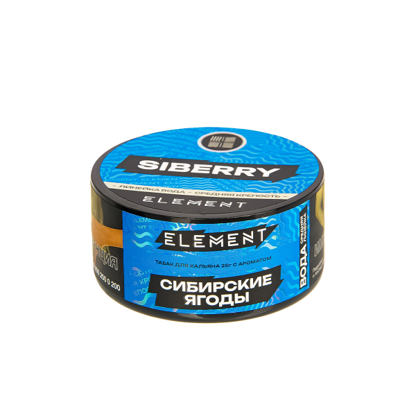 Табак Element Вода Siberry New  25 грамм в Сыктывкаре