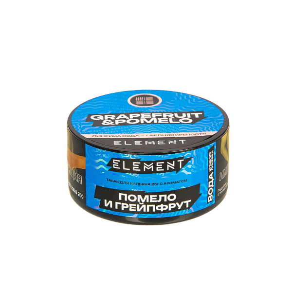 Табак Element Вода Grapefruit&Pomelo New  25 грамм в Сыктывкаре