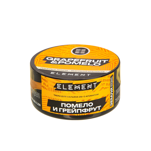 Табак Element Земля Grapefruit&Pomelo New  25 грамм в Сыктывкаре