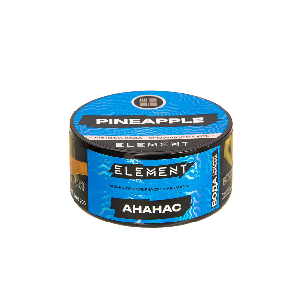 Табак Element Вода Pineapple New  25 грамм в Сыктывкаре