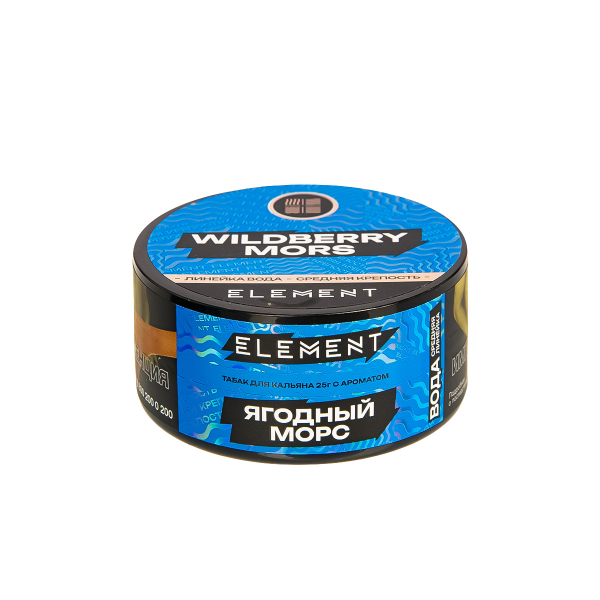 Табак Element Вода Wildberry Mors New  25 грамм в Сыктывкаре