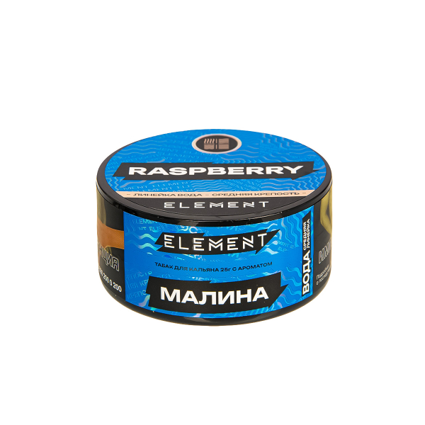 Табак Element Вода Raspberry New  25 грамм в Сыктывкаре