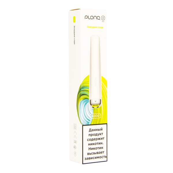 Plonq Plus Pro Энерджи Сода (4000 Затяжек) 20 Мг в Сыктывкаре