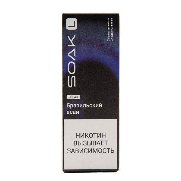 Жидкость Soak L30 Brazilian Acai 30 Мл 2 Мг в Сыктывкаре