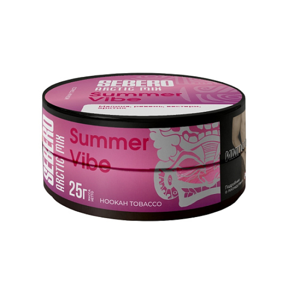 Табак Sebero Arctic Mix Summer Vibe  25 грамм в Сыктывкаре